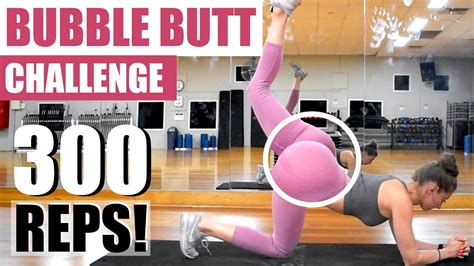 Brazilian Butt Lift Challenge RESULTS IN 1 WEEK BUBBLE BUTT WORKOUT