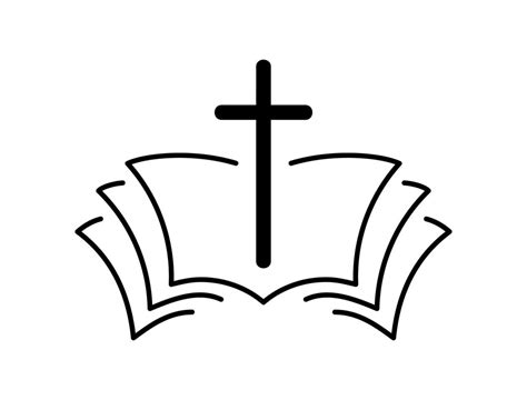 Ilustração Em Vetor De Logotipo Cristão Ou ícone Emblema Com Cruz E
