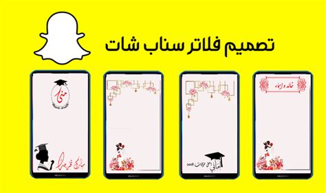 We did not find results for: سناب شات اون لاين