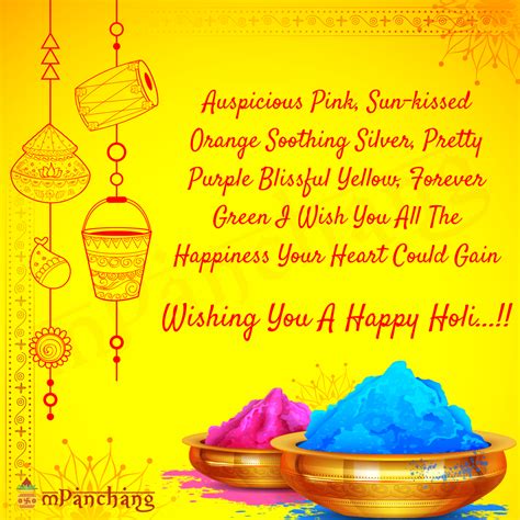 Happy Holi Wishes 2023 Holi Wishes Images Happy Holi Messages Holi