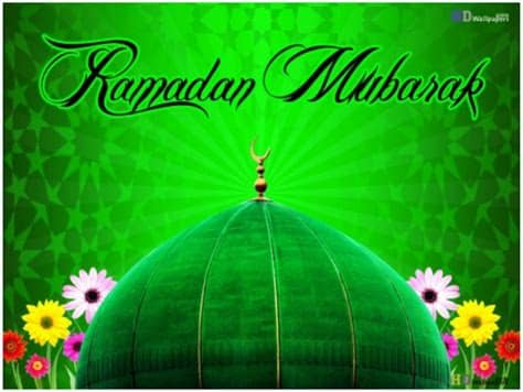 Ramazan 2016 (the holy month of muslims) is coming. Happy Ramadan Ramazan Mubarak 2020 HD Islamic wallpapers ...