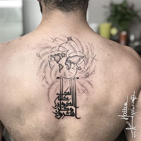 60 Gorgeous And Eye Catching Arabic Calligraphy Tattoo Design Ideas