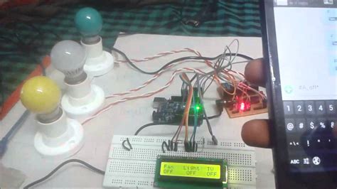 Home Automation Using Arduino And Gsm Youtube