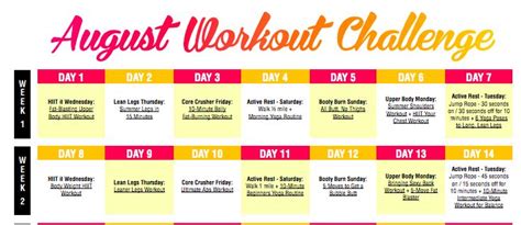August Workout Challenge Workout Challenge August Workout Challenge
