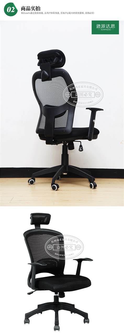 Купить Офисное кресло Джонсон послал думаешь что офисный стул простой босс кресло вращающееся