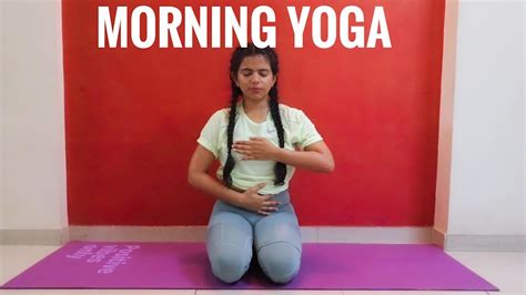 15 Min Morning Yoga Routine Yoga For Beginners L Yogarati India Youtube