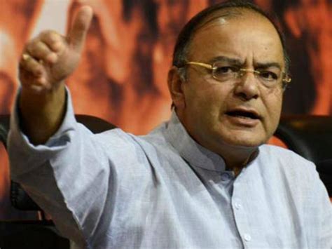 Defamation arises when there is publication which has tendency to lower the person'. Arun Jaitley cross-examined in defamation case - Oneindia News