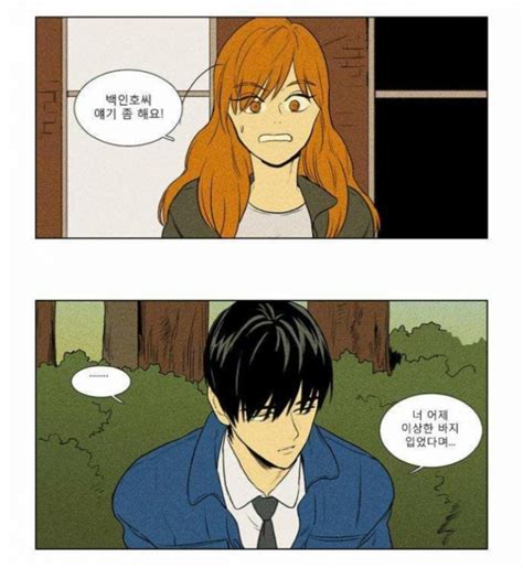 갑자기 떠오른 내가 사랑한 유정홍설 장면 세가지,, 특히 첫번째 총 쏘는 컷은 처음 봤을때가 생생함,,, (다음날 학교에서 유정 얼굴로 주접 떨고 다녔다). 투디갤 - 치인트 유정홍설 개인적으로 좋았던장면들