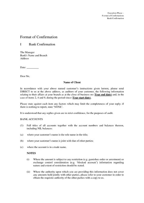 reply balance confirmation letter sample