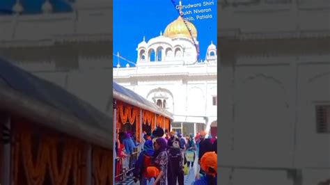 Nagar Kirtan And Gurudwara Shiri Dukh Nivaran Sahib Patiala Punjab