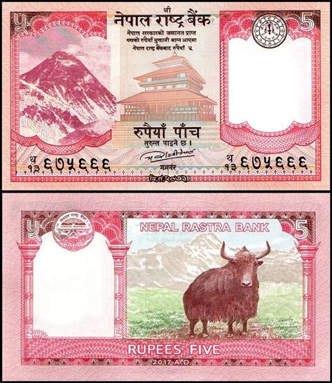 Nepali Rupee Note Ubicaciondepersonas Cdmx Gob Mx