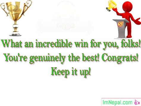 Congratulations Message For Winning The Award Winner Wishes Quotes
