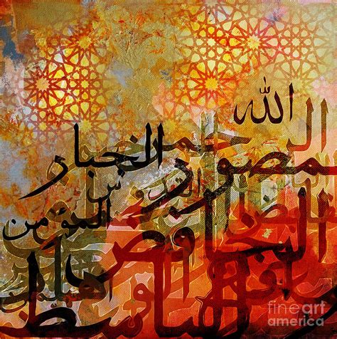 You can generate thousands of painting business name ideas for free using our business name generator and instantly check domain availability. Allah Names Painting by Gull G