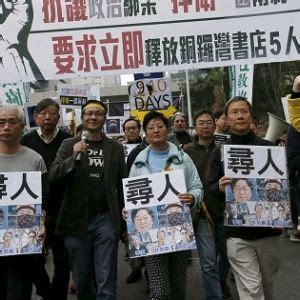 Fresh Protests In Hong Kong Over Bookseller Controversy News