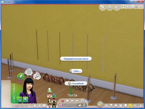 Asketos Animations For Whickedwhims And Some Objects For Ts4 Page 2