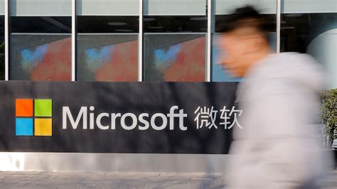 Microsofts Bing Search Engine Is Back Online In China After Being