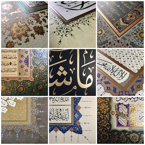 Illustrating Prophet Muhammad Through Calligraphy Ilmfeed