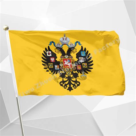 Emperor Of Russia 1700 1917 Imperial Standard Flag 150x90cm 3x5ft