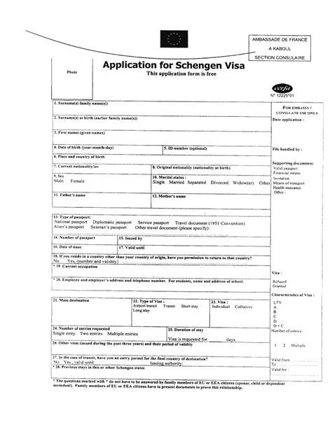 H2b Visa Application Form Pdf 2023
