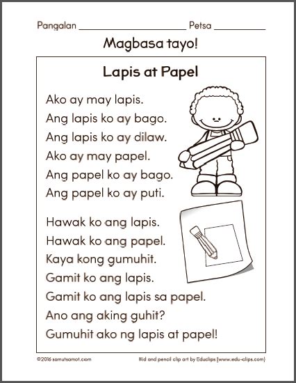 Reading Worksheets Tagalog