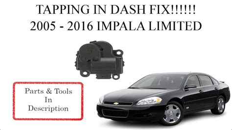 I am unable to leave it to plugged into the outlet when my laptop is fully charged without it making a ticking sound. 2014 Chevy Impala Battery Keeps Dying