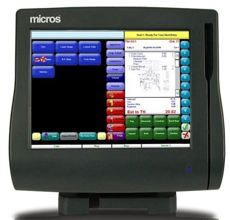 Micros Workstation 4 Micros Pos System Beagle Hardware