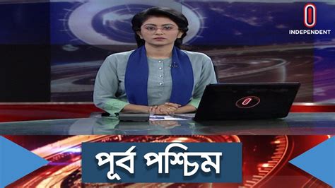 পাকিস্তানে আবারো ইমরানের বাসভবন ঘিরে রেখেছে পুলিশ International News