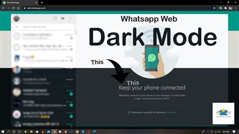 Whatsapp has finally announced dark theme available on whatsapp web and desktop app. How to enable Dark Theme in WhatsApp Web | WhatsApp Web ...
