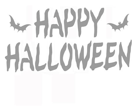 Printable Happy Halloween Stencil Coolest Free Printables