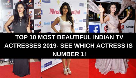 Part 2new List Of Top 15 Most Beautiful Indian Tv Actresses In 2018