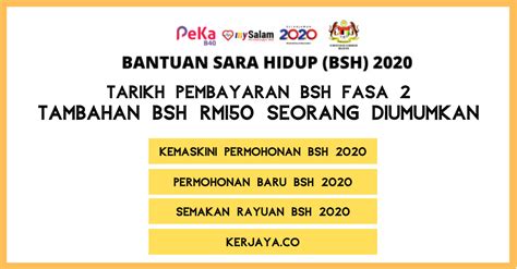 Semakan kelulusan nama bsh 2021 bantuan sara hidup fasa 3 atau ketiga di mybsh, cara check & semak status dalam proses lulus atau tidak cek bila dapat. Bayaran Br1m Fasa 1 2019 - Contoh Pustaka