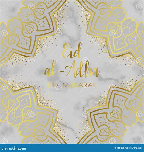 Eid Al Adha Golden Marble Holiday Template Stock Vector Illustration