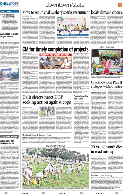 Orissapost Page 5 English Daily Epaper Today Newspaper Latest