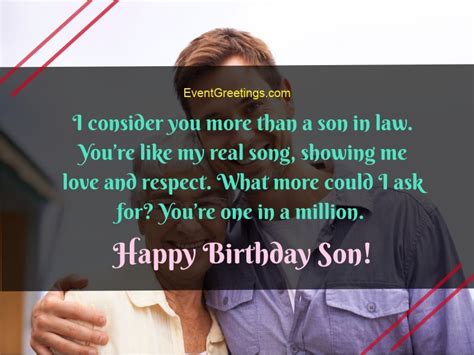 Happy Birthday Future Son In Law Meme Meme Walls
