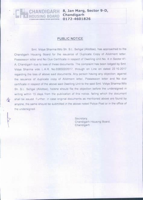 Issue Of Duplicate Copy Of Allotment Letterpossession Letter And Ndc