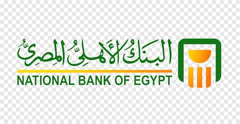 تجد هنا سعر الجنيه المصري مقابل الدولار usd egp، والبيانات التاريخية، الرسوم البيانية، محول العملات، وأخبار، وتحليلات لزوج العملة، والمزيد البنك الأهلي المصري ISO 9362 البنك التجاري ، مصر, text ...