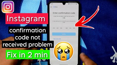 How To Get Backup Code For Instagram Instagram Security Code Not