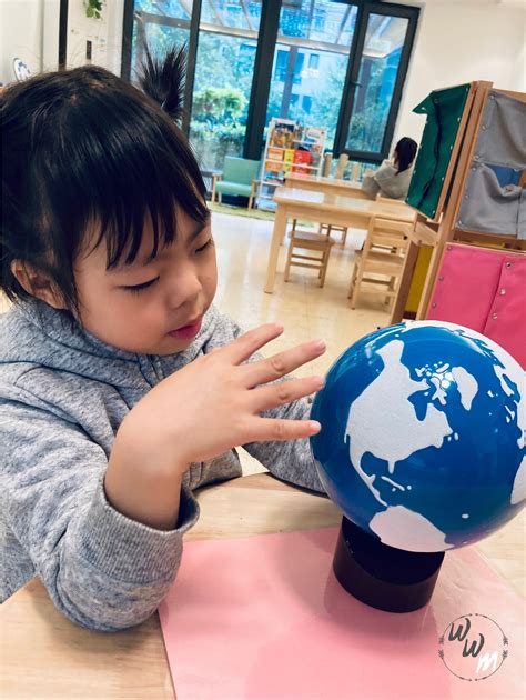 The Montessori Sandpaper Globe — The Wonderful World Of Montessori