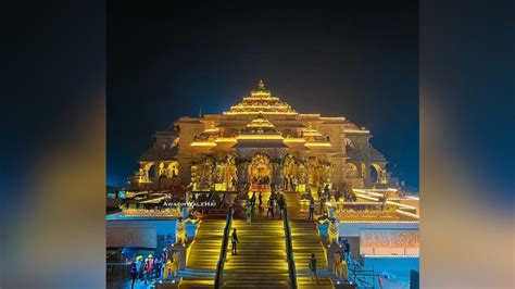 Ram Mandir Pran Pratishtha To Be Marked By Spectacular Musical Event Mangal Dhwani In Ayodhya
