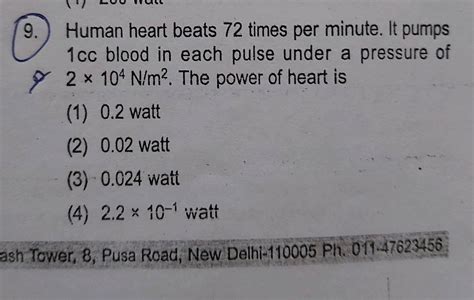 Human Heart Beats 72 Times Per Minute It Pumps 1 Cc Blood In Each
