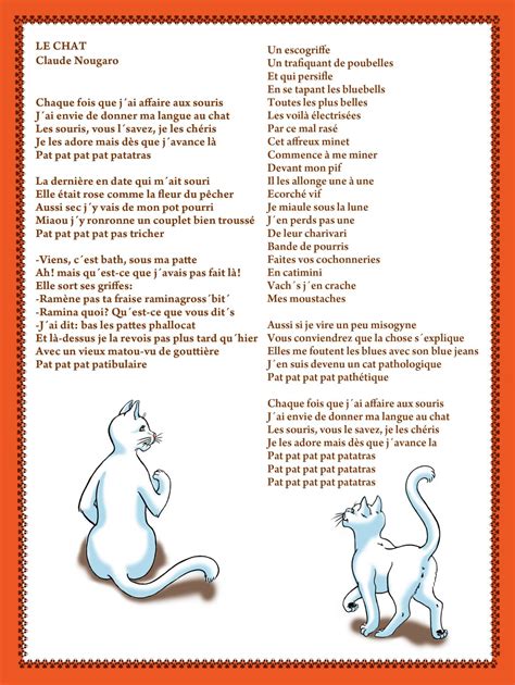 Claude Nougaro | Le Chat Dans Tous Ses États - Gatos avec Paroles 3