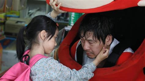 143,665 likes · 6,613 talking about this. 女童遭性侵…改編電影!影帝聽老婆一句話接演｜東森新聞