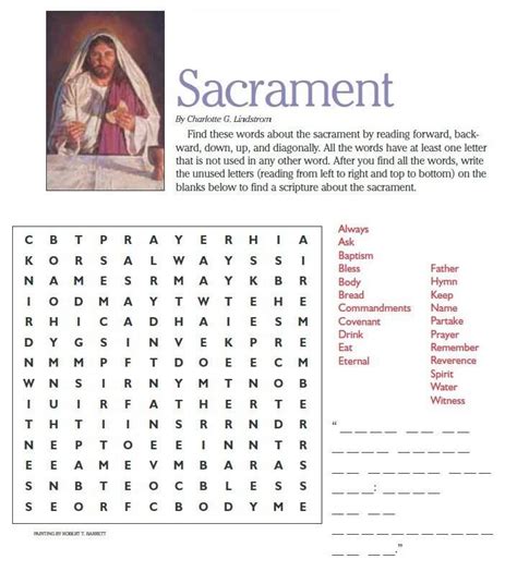Sacrament Cross Word Lds Sunday School Church Activities Lds Sunday