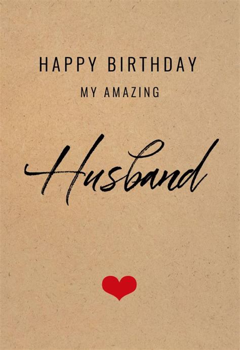 My Amazing Husband Free Birthday Card Greetings Island Happy
