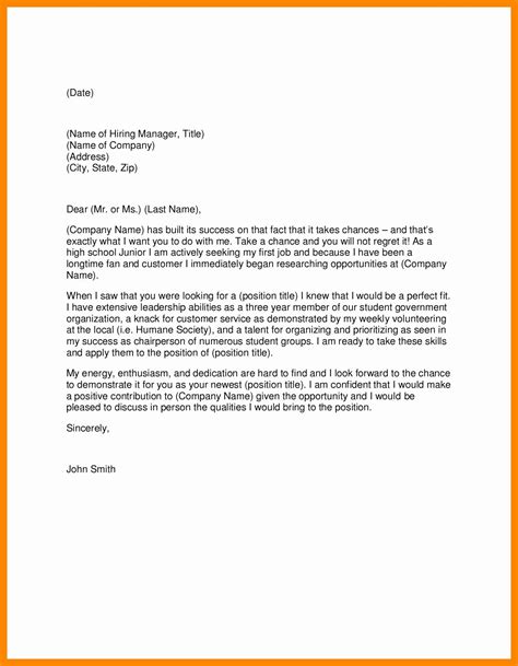 Cover Letter Examples For Students First Job Coverletterpedia