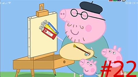 Heo Peppa Pig Tiếng Việt 22 Phim Hoạt Hình Heo Peppa Pig 2020 Youtube