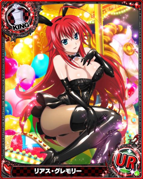 Rias Gremory Highschool Dxd Image Zerochan Anime Image Board