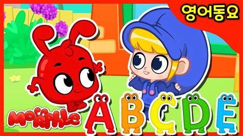 Abc Song Abcs And 123s Songs For Kids Nursery Rhymes My Magic