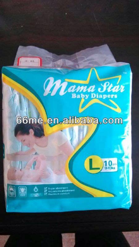 Mama Star Diapers Baby Diapers Baby Star Diaper Brands