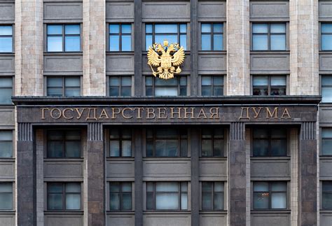 Russia Duma Adopts Amendments To ‘foreign Agents’ Law Civil Society Under Greater Threat